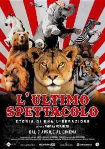 sitolocandina800x1134-2-768x1089